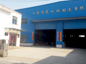 攜晟：特殊定制，優(yōu)勢創(chuàng)新