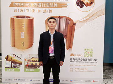 中邦凌：跟著國家政策走準(zhǔn)沒錯