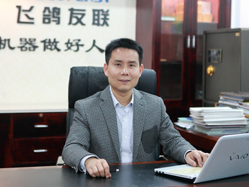 將吹瓶工藝深耕到底  飛鴿友聯(lián)用實(shí)力說(shuō)話
