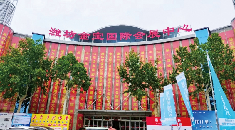 展覽規(guī)模超3萬(wàn)平方米，聚焦行業(yè)前沿